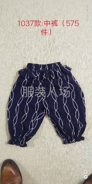 有外发的衣服可以联系我-第3张图片