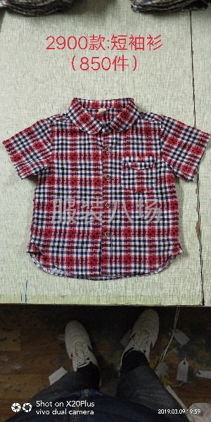 有外发的衣服可以联系我-第4张图片