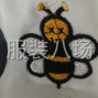 邢台周边 - 专业电脑刺绣
