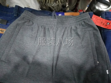 undefined - 男士针织休闲裤，运动裤 - 图2