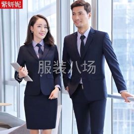 undefined - 承接各种大众男女工作服 - 图1