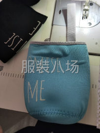 undefined - 水杯保温套 - 图1