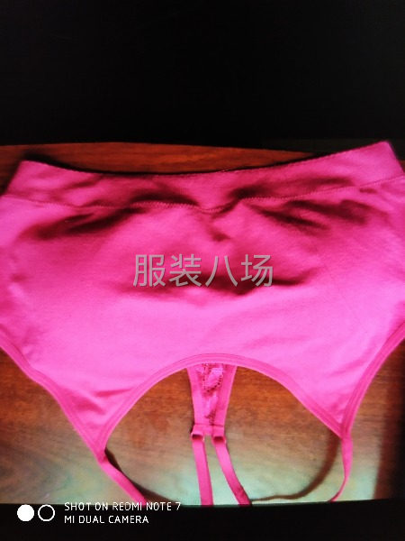 服装加工厂-第3张图片