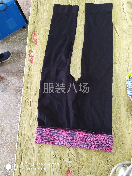 服装加工厂-第6张图片