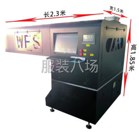 undefined - 数码直喷印花 - 图1