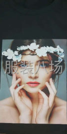 undefined - 数码直喷印花 - 图2