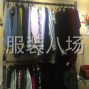 广州 - 番禺区 - 江西信丰正规服装工厂寻实力客户