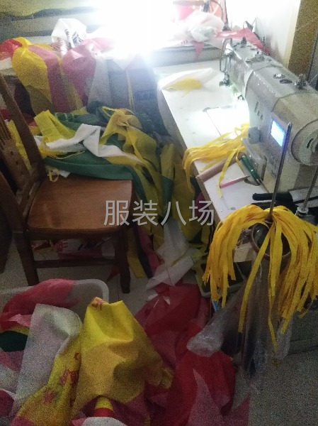 两人承接小单-第2张图片
