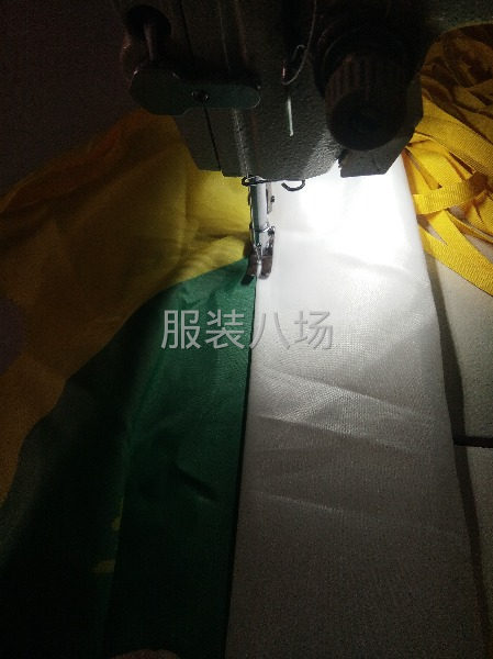 两人承接小单-第3张图片