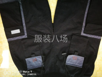 undefined - 专业生产，工装裤，洗水裤，多袋裤，休闲裤等各种裤子。 - 图1