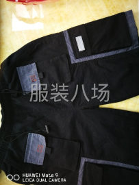 undefined - 专业生产，工装裤，洗水裤，多袋裤，休闲裤等各种裤子。 - 图2