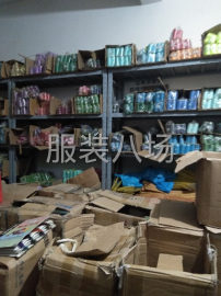 undefined - 十人加工厂，找长期网店工厂 - 图1