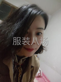 undefined - 收购尾货女装带吊牌 - 图1