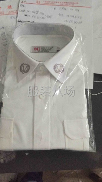 專業加工男裝襯衫-第2張圖片