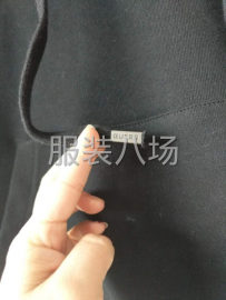 undefined - guess正品卫衣 - 图2