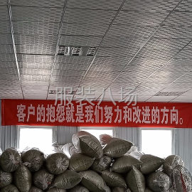 undefined - 专业服装加工！ - 图2