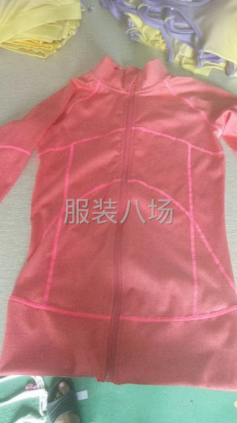 求合作，互利雙贏，-第3張圖片