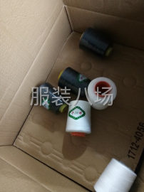 undefined - 招聘长期工，临时工 - 图1