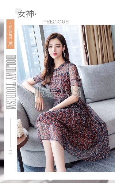 女士连衣裙，新款批发可挑款-第8张图片