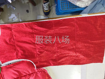 undefined - 小团队，有需要的老板欢迎打扰，合作双赢 - 图2