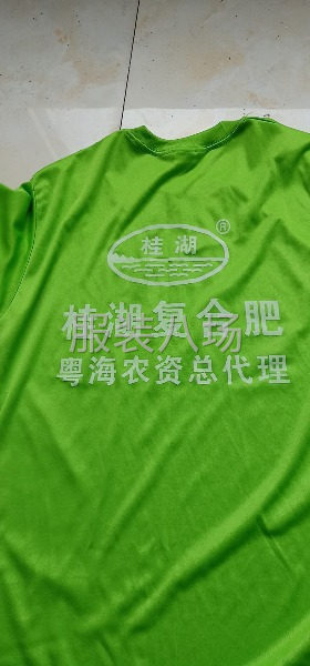 本厂专业生产，广告衫卫衣套装，打底衫-第3张图片