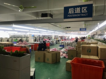 undefined - 爆款女装羽绒服火爆招商中………… - 图8