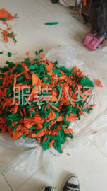 undefined - 常年收购布条子 布匹 各种针织面料 - 图1