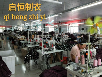 undefined - 寻求针织订单 - 图1