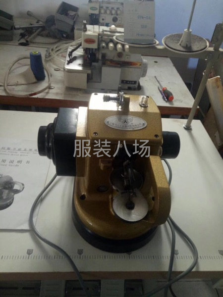 出售縫皮機(jī)-第1張圖片