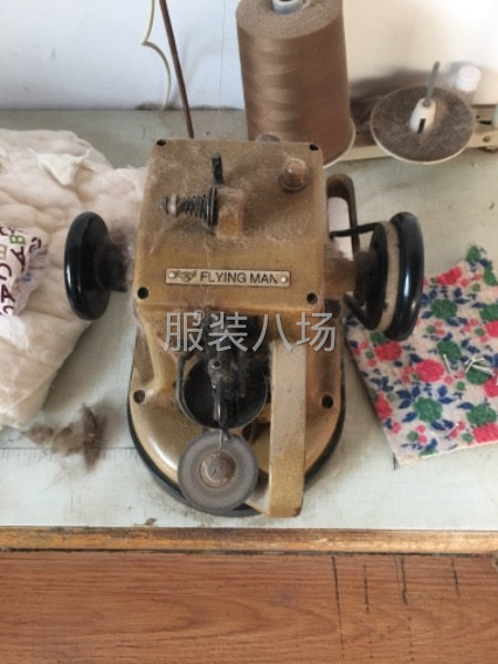 出售縫皮機(jī)-第2張圖片