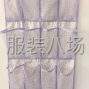徐州周边 - 承接各类箱包，收纳盒