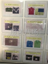 undefined - 寻找全国各地长期稳定的客户 - 图7