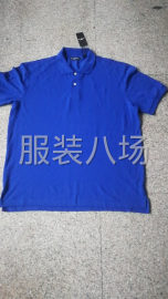 undefined - 承接加工订单 - 图2