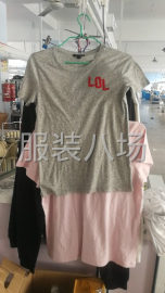 undefined - 承接加工订单 - 图1