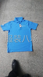 undefined - 承接加工订单 - 图9