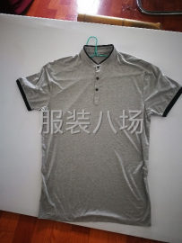 undefined - 承接加工订单 - 图5