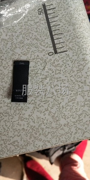 承接加工外放订单-第1张图片