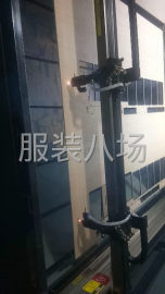undefined - 承接激光切割：服装，帽，鞋，工艺品 - 图2