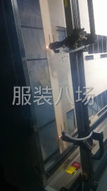 undefined - 承接激光切割：服装，帽，鞋，工艺品 - 图1