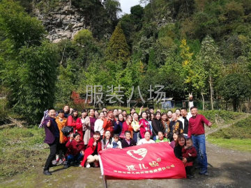 undefined - 承接买断单及来料加工 - 图5