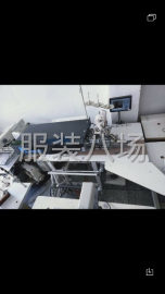 undefined - 本人想求购。一台二手开袋机，哪位老板想出手的可以联系我， - 图1