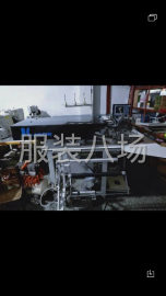 undefined - 本人想求购。一台二手开袋机，哪位老板想出手的可以联系我， - 图2