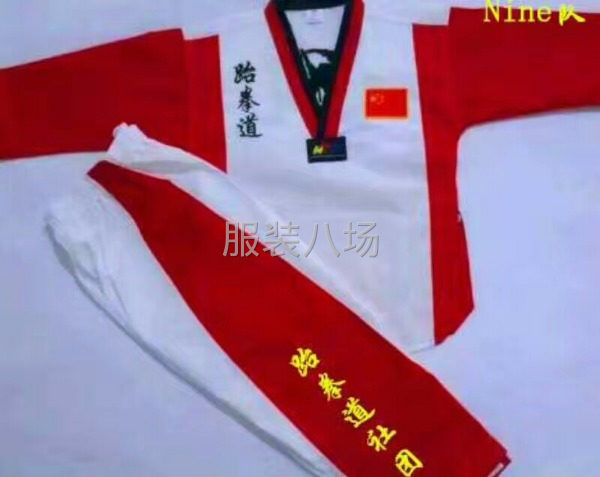 跆拳道服装工厂-第3张图片