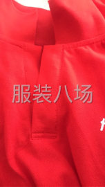 undefined - 招聘车工 考边工 - 图1