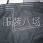 成都 - 郫都区 - 安靖 - 转让一台转角双针