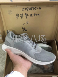 undefined - 长期高价收购：工厂、加工厂、批发市场、商场店铺、网店转行积压 - 图1