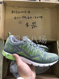undefined - 长期高价收购：工厂、加工厂、批发市场、商场店铺、网店转行积压 - 图6