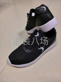 undefined - 长期高价收购：工厂、加工厂、批发市场、商场店铺、网店转行积压 - 图9