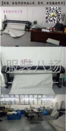 undefined - 诚接各类精品小单 - 图1
