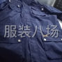 泉州周边 - 安徽人承接服装加工